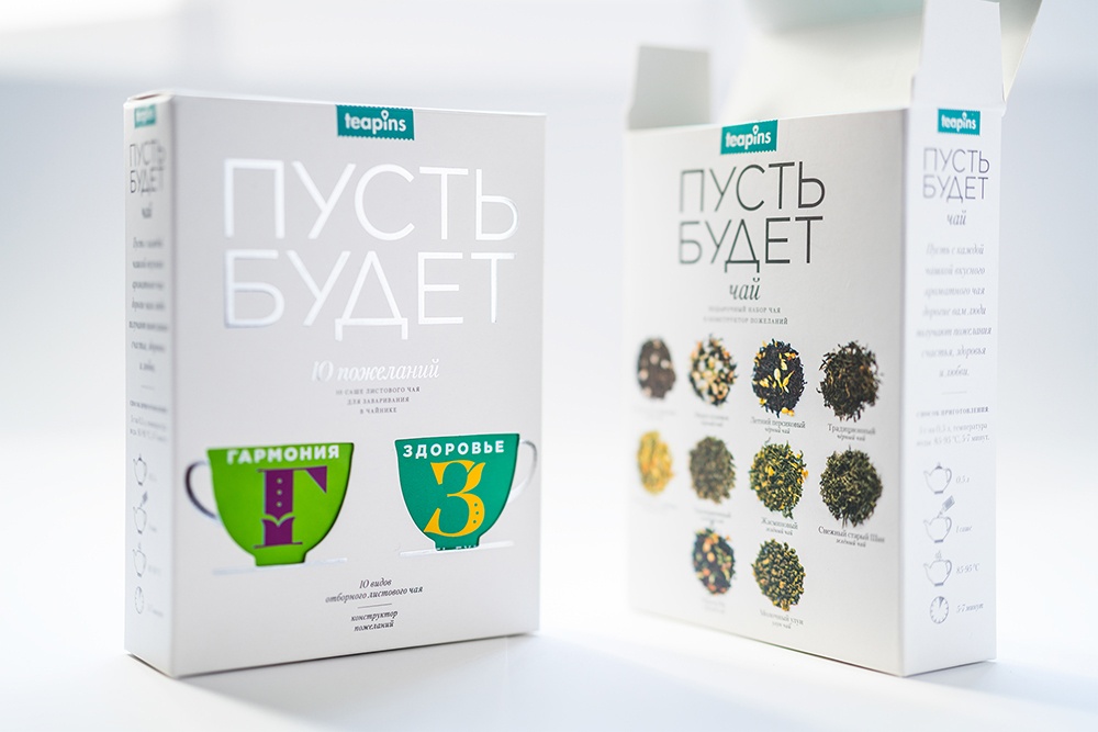 茶叶品牌形象设计