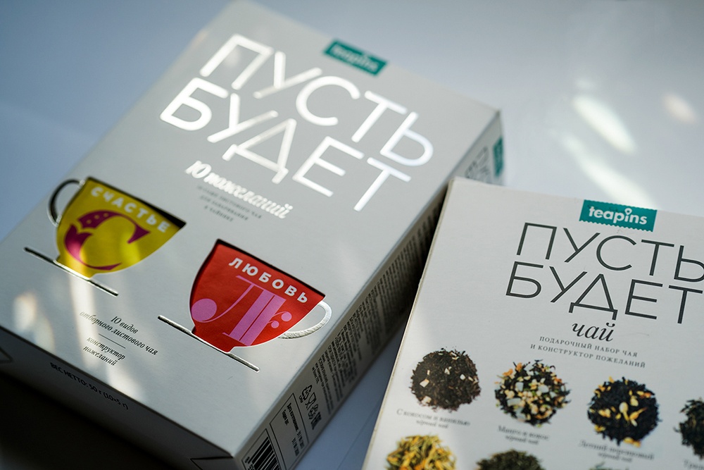 茶叶品牌形象设计