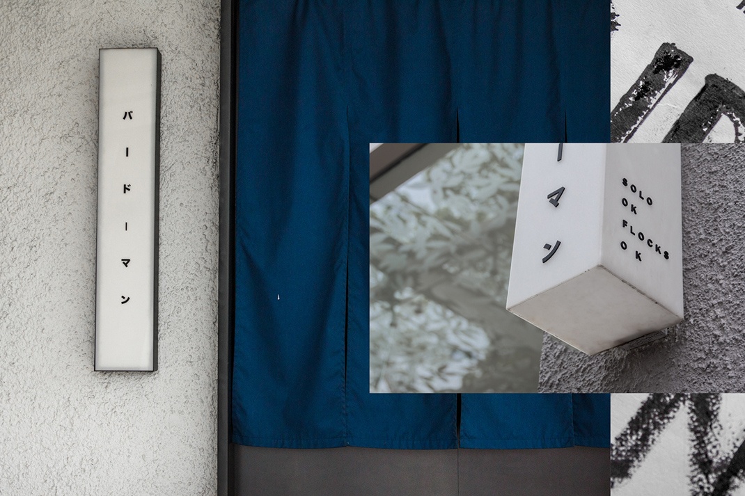 深圳餐饮品牌设计
