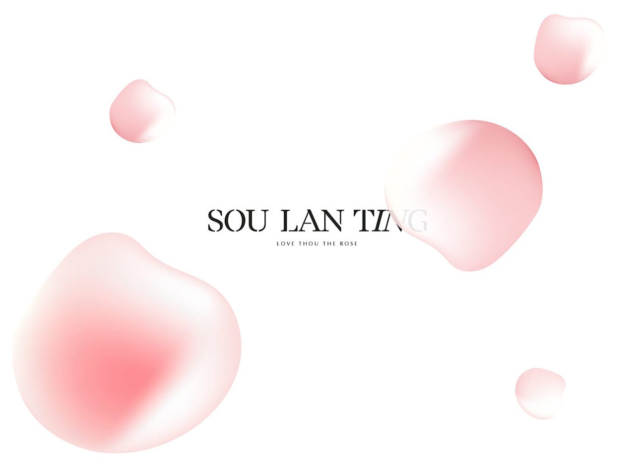 化妆品包装设计