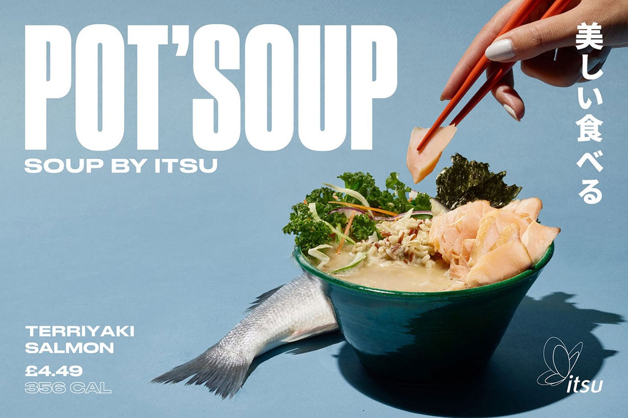 日式料理品牌设计